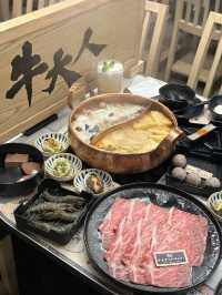 牛大人「炎夏椰樂祭」