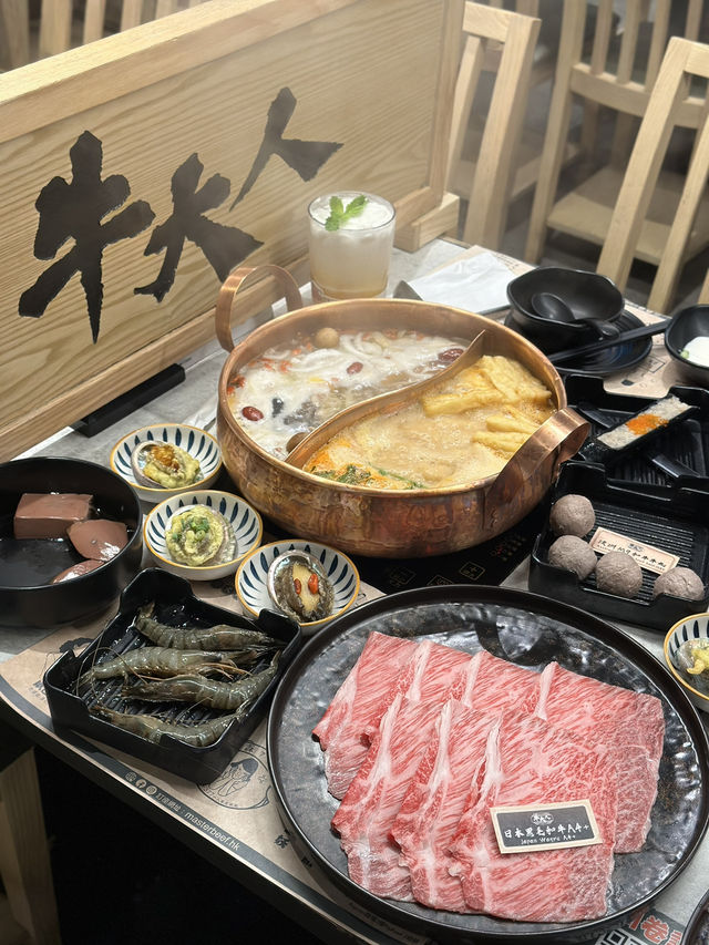 牛大人「炎夏椰樂祭」