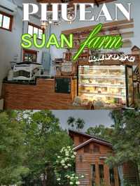 เพื่อนสวนฟาร์ม คาเฟ่ จังหวัดระยอง