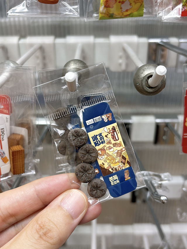 微型世界可愛小玩意‼️仲有得幫Labubu買衫仔🤩