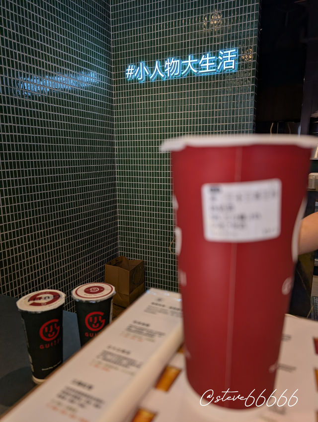 初心x職人x堅持｜龜記茗茶