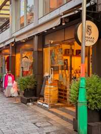 Most beautiful town in Tokyo