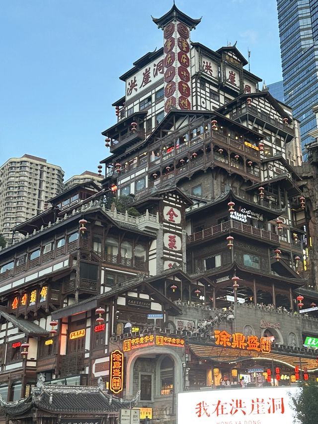 Amazing Chongqing & Zhangjiajie 7D6N Free & Easy Trip