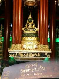 ไหว้พระ..วัดพระแก้ว เมืองเชียงราย