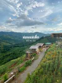 14 ที่เที่ยวธรรมชาติ จ.แพร่ 🏡⛰️🌦️🌈