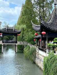 Timeless Charm of Nanxiang