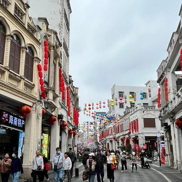 🏛️ Haikou Qilou — Strolling Through Hainan’s Historic Arcades