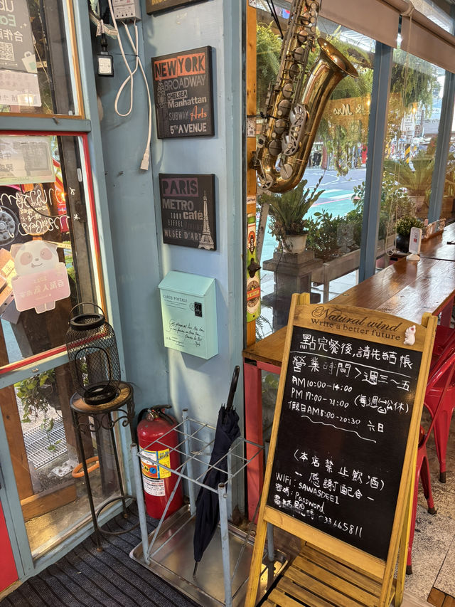 桃園美食推薦 Sawasdee Thai Restaurant:在延平路遇見正宗泰式料理 桃園美食推薦 Sawasdee Thai Restaurant:在延平路遇見正宗泰式料理