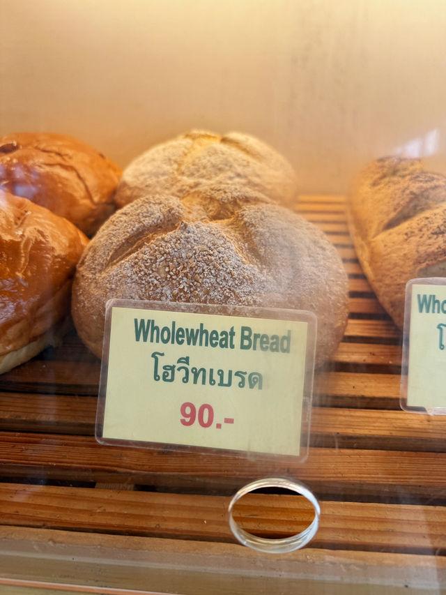 ขนมปังฝรั่งเศส