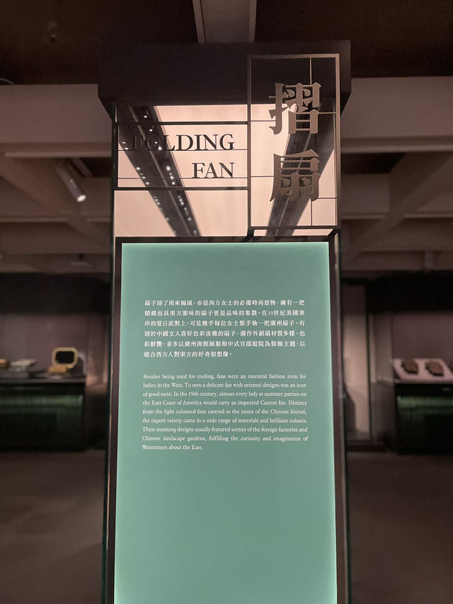 🇭🇰 Shopping in Canton: China Trade Art in the 18th and 19th Centuries