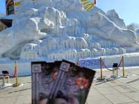 Harbin the snow world