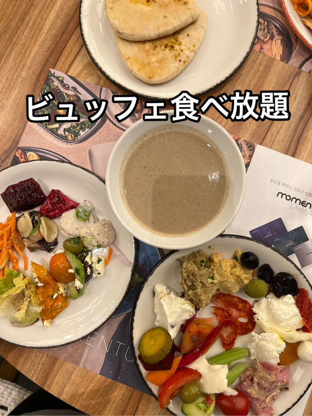 韓国 仁川インスパイアリゾートのレストランGARDEN FARM 韓国 仁川インスパイアリゾートのレストランGARDEN FARM