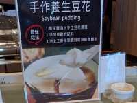 台東銀河酒店