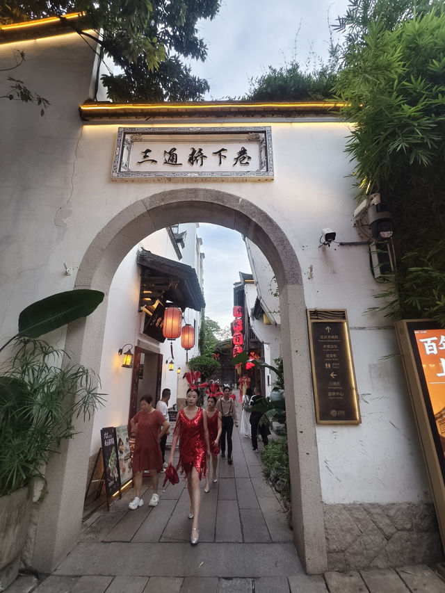 有福之人請進有福之州