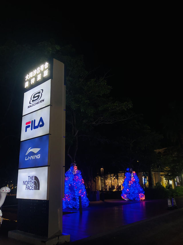 很寫意的一個戶外outlet😍😍😍