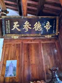 嘉義新港｜縣丞署舊址，光緒移駐、修復再生的歷史見證