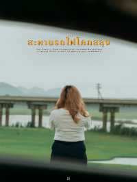 🚂 เคยเห็นรถไฟ "วิ่งบนน้ำ" กันหรือยัง