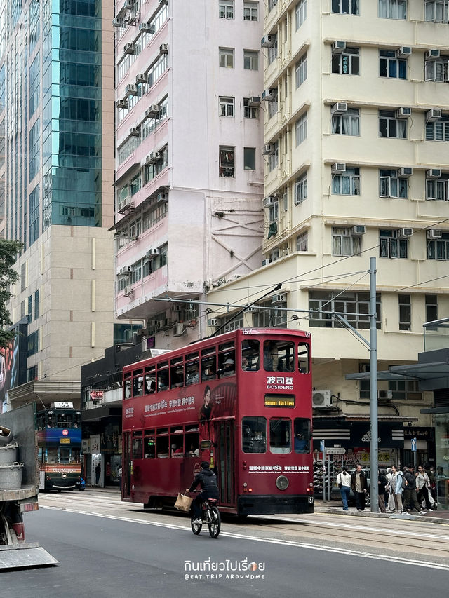 เดินถ่ายรูป ดูวิถีเมืองในย่าน Wan Chai