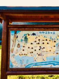 🏡「時光慢下來，走進茅草屋的田園故事。」