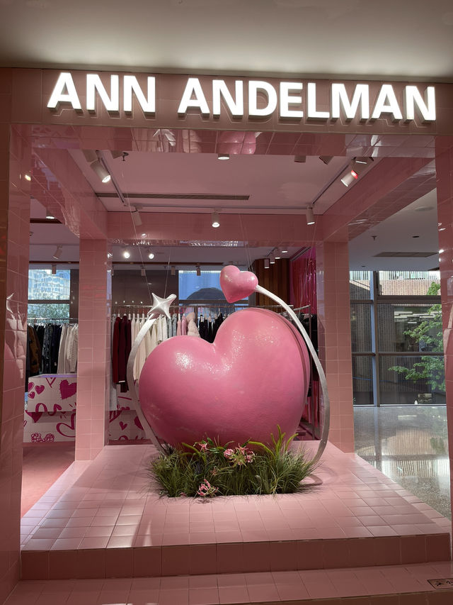 🏬 Xintiandi Style Mall (新天地时尚)