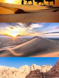 มองโกเลีย