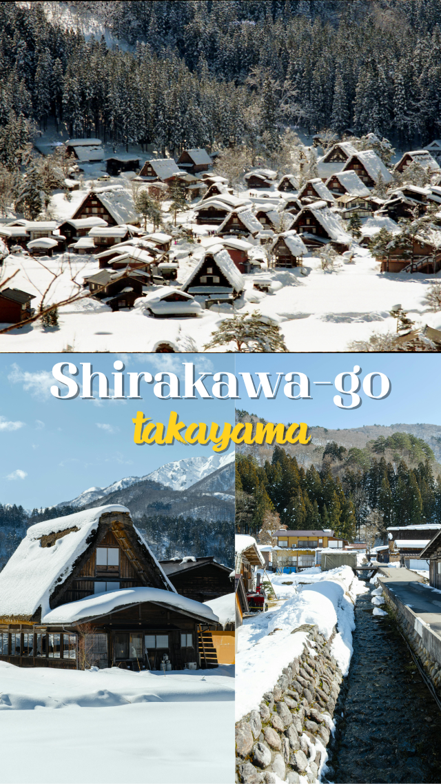 🎐 Shirakawa-go: หมู่บ้านในฝันกลางหุบเขา 🏔️