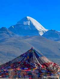 Tibetan Plateau