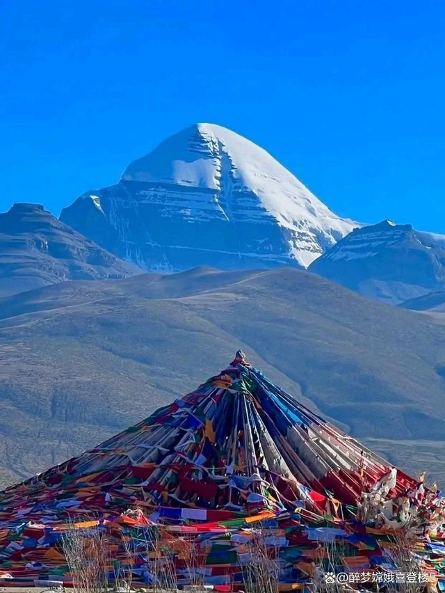 Tibetan Plateau