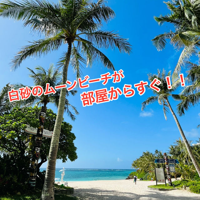 沖縄でオーシャンビューも居酒屋も楽しめるホテル！