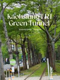 นั่งรถไฟผ่านอุโมงค์ต้นไม้ที่เกาสง