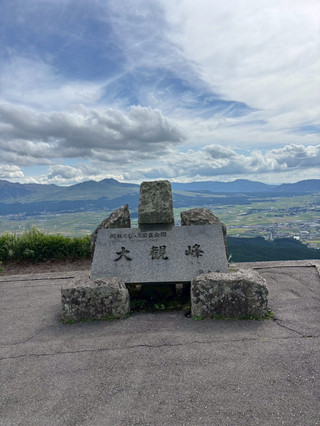 [熊本/阿蘇] 阿甦的自然美景全景♡