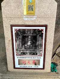 #湄州媽祖祖廟 #湄州島 #總要去一趟湄州島吧！