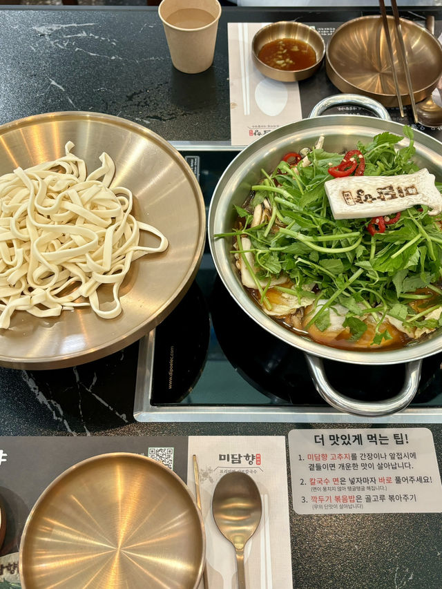 부천의 샤브샤브 맛집으로! 부천의 샤브샤브 맛집으로!