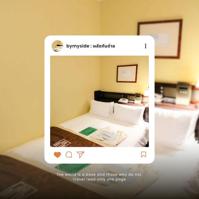 ความหรูแบบยุโรป – Hotel Monterey Edelhof Sapporo ความหรูแบบยุโรป – Hotel Monterey Edelhof Sapporo
