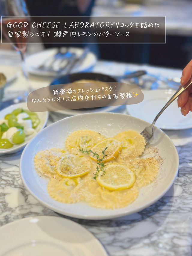【大阪/梅田】2025.10.1✨ついにリニューアルオープン😍🙌✨