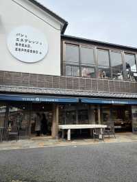 Yufuin