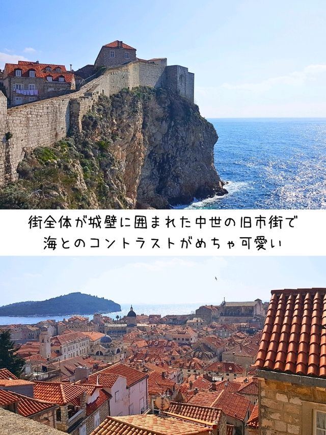 世界の映えスポット❗海が絶景過ぎる国 3選