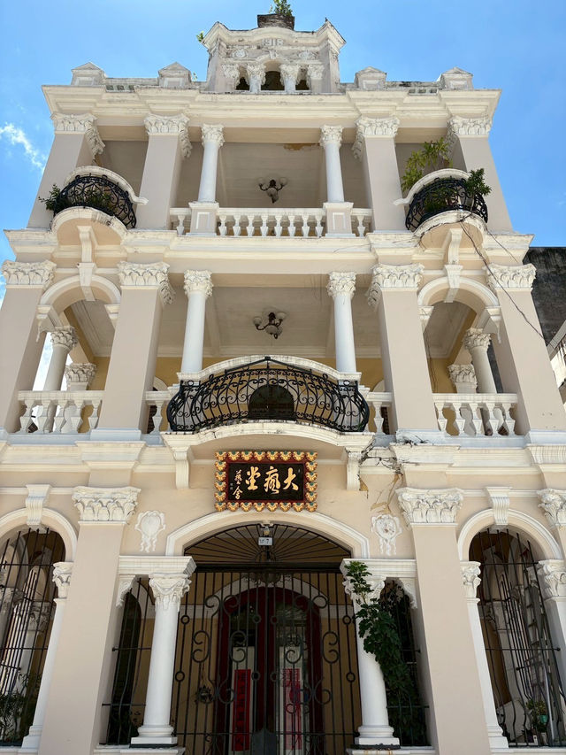 🇲🇴澳門瘋堂斜巷