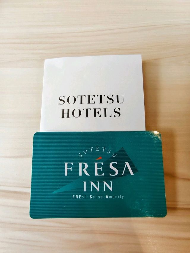 相鐵Fresa Inn - 上野御徒町 | 東京品質極佳住宿推薦