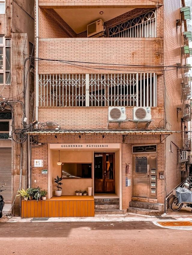 Goldenrod Cafe Hong Kong