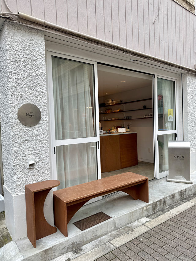🍑 Refined Café Culture in Ueno – Nagi Ueno