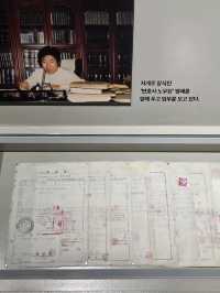 변호사 노무현 전시