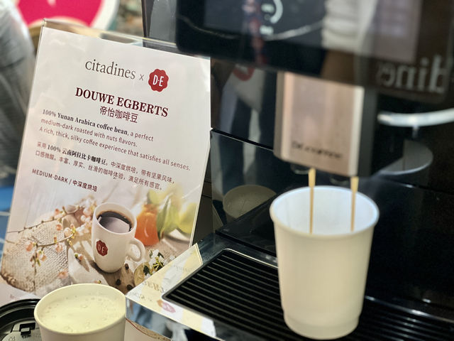 ☕ Got treated to an amazing cup of coffee today at Citadines Guanghua Chengdu