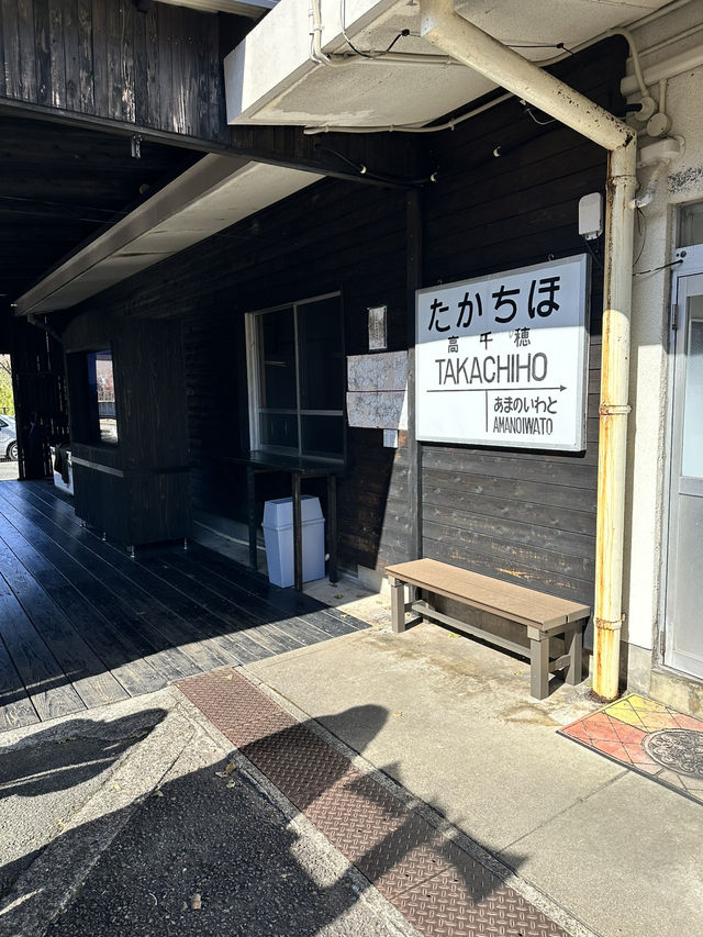105mの鉄橋から見える壮大な景色 廃線を利用したトロッコ列車