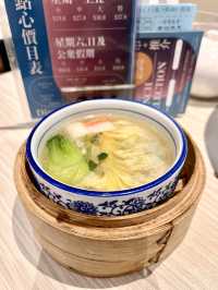 將軍澳寶琳嘅❣︎茶煲❣︎