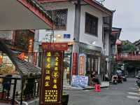 Millennium-Old Charm — Guanxian Ancient City