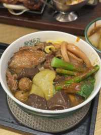 經典港式味道