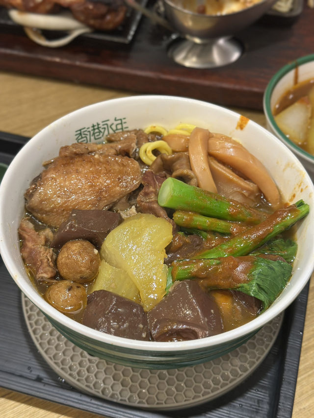 經典港式味道