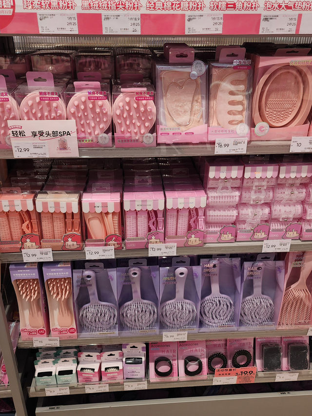 Wow Colour ร้านเครื่องสำอางค์ พส.จีน