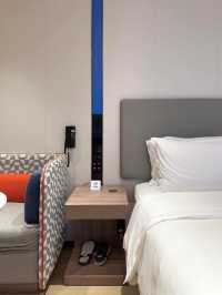 Holiday Inn Express Shanghai Jing An Temple